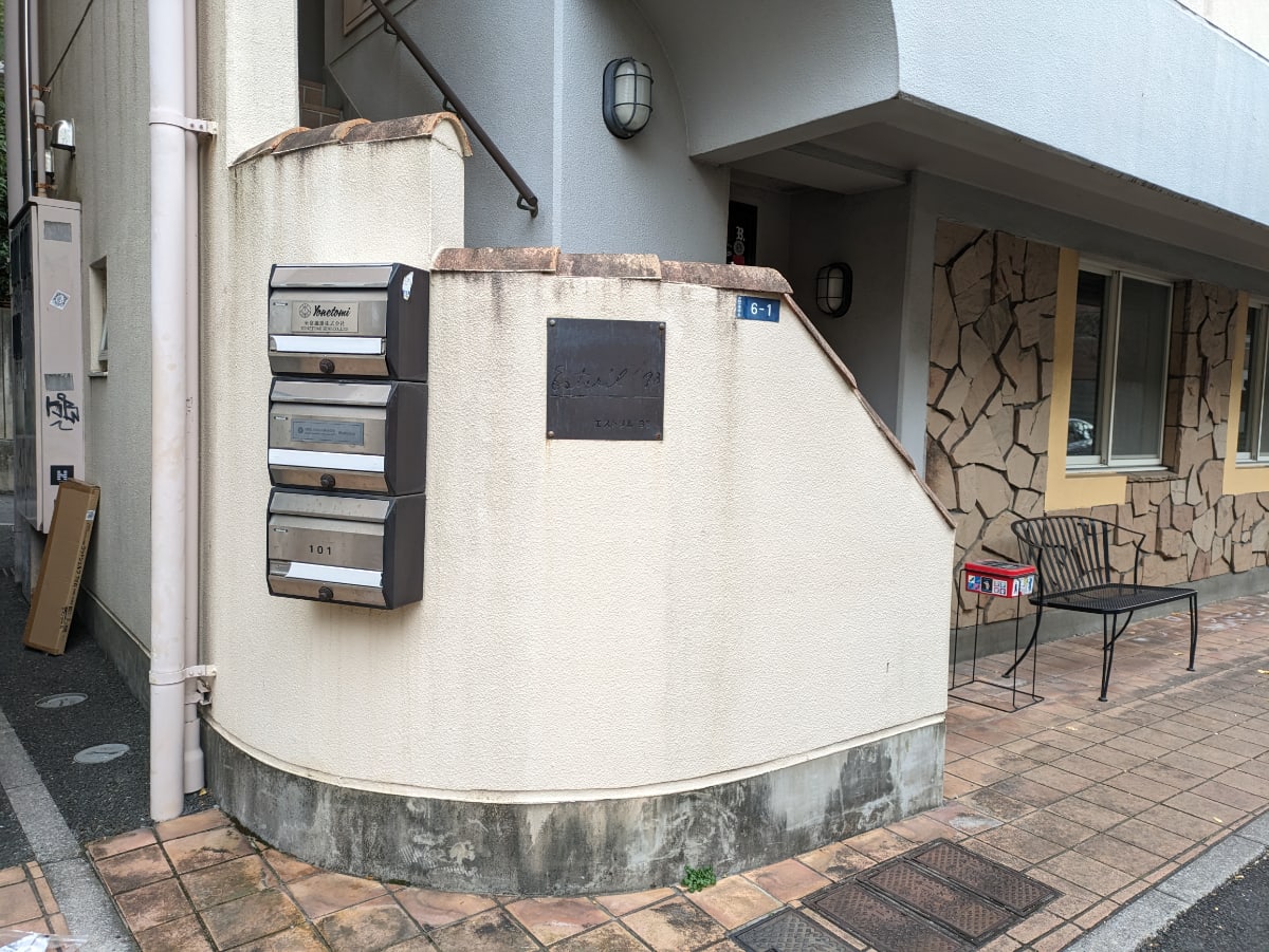 v20250611150815/fresh/building/J00100413747_5