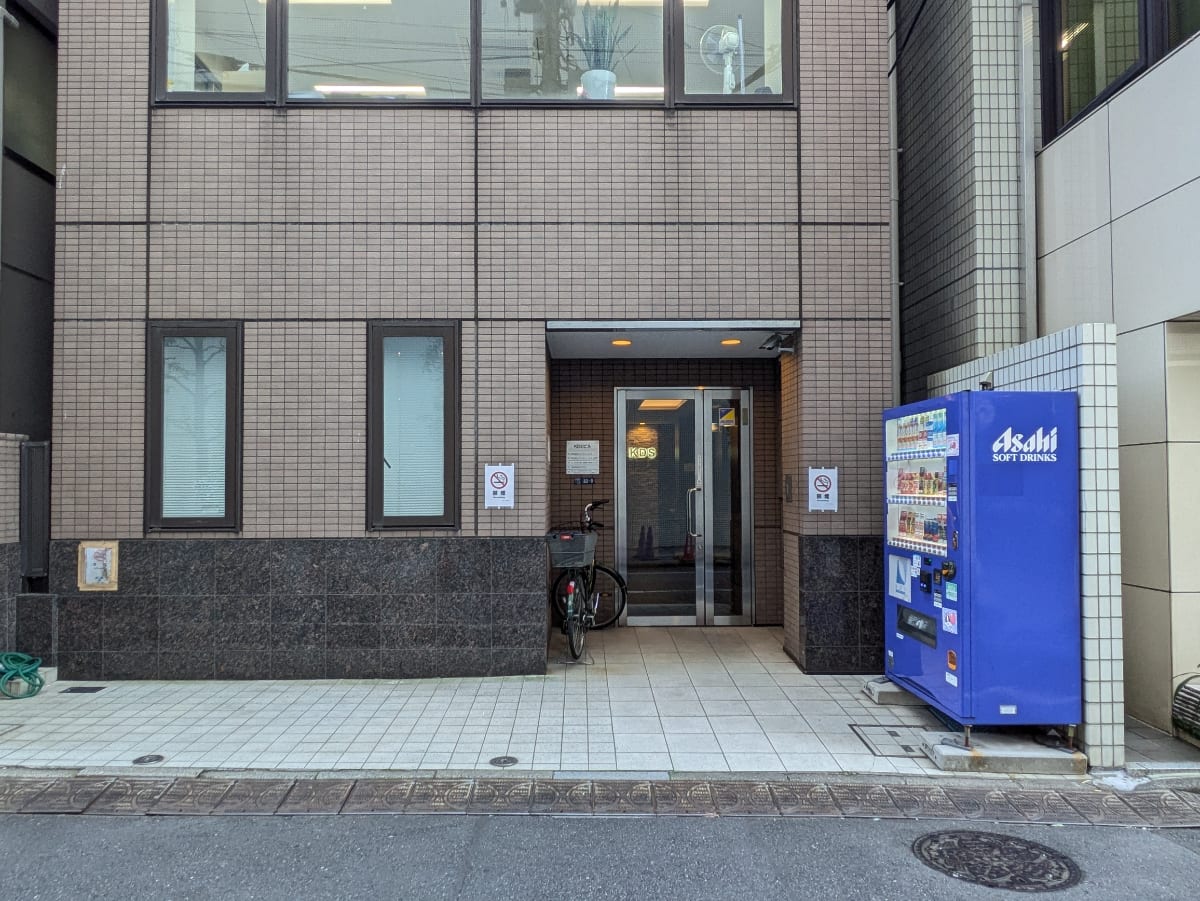 v20250611150815/fresh/building/J00100419421_9