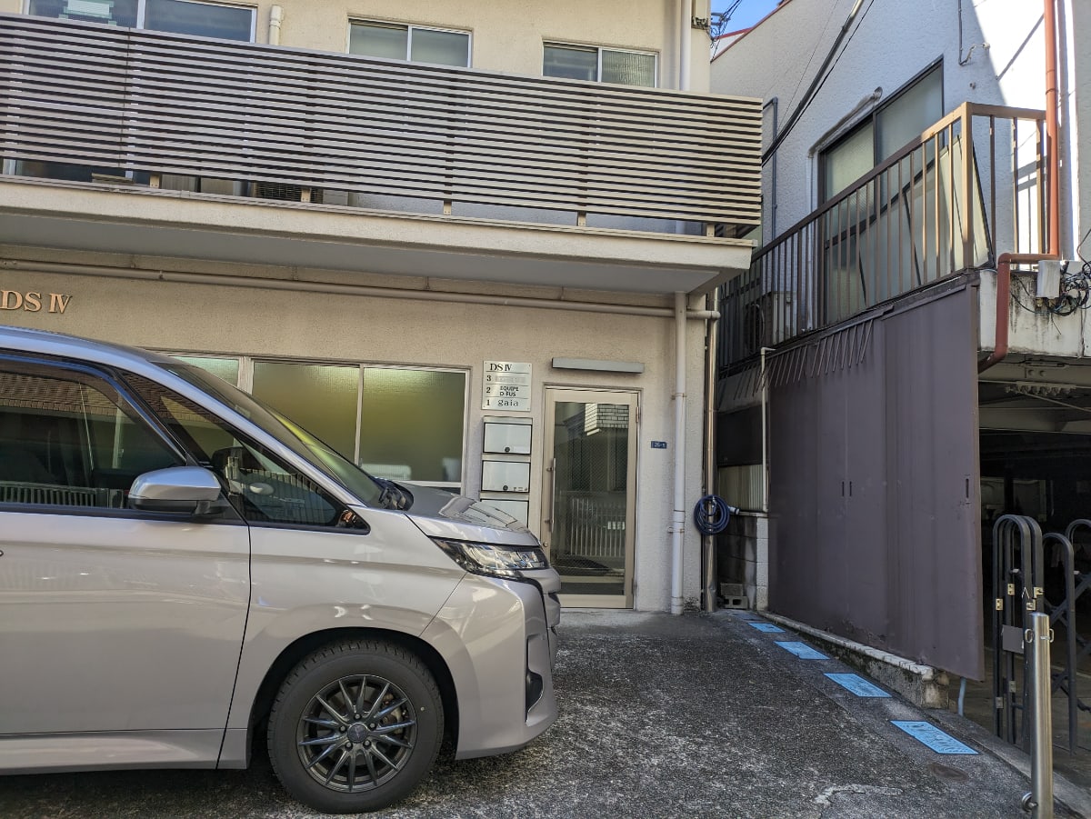 v20250611150815/fresh/building/J00100425669_11