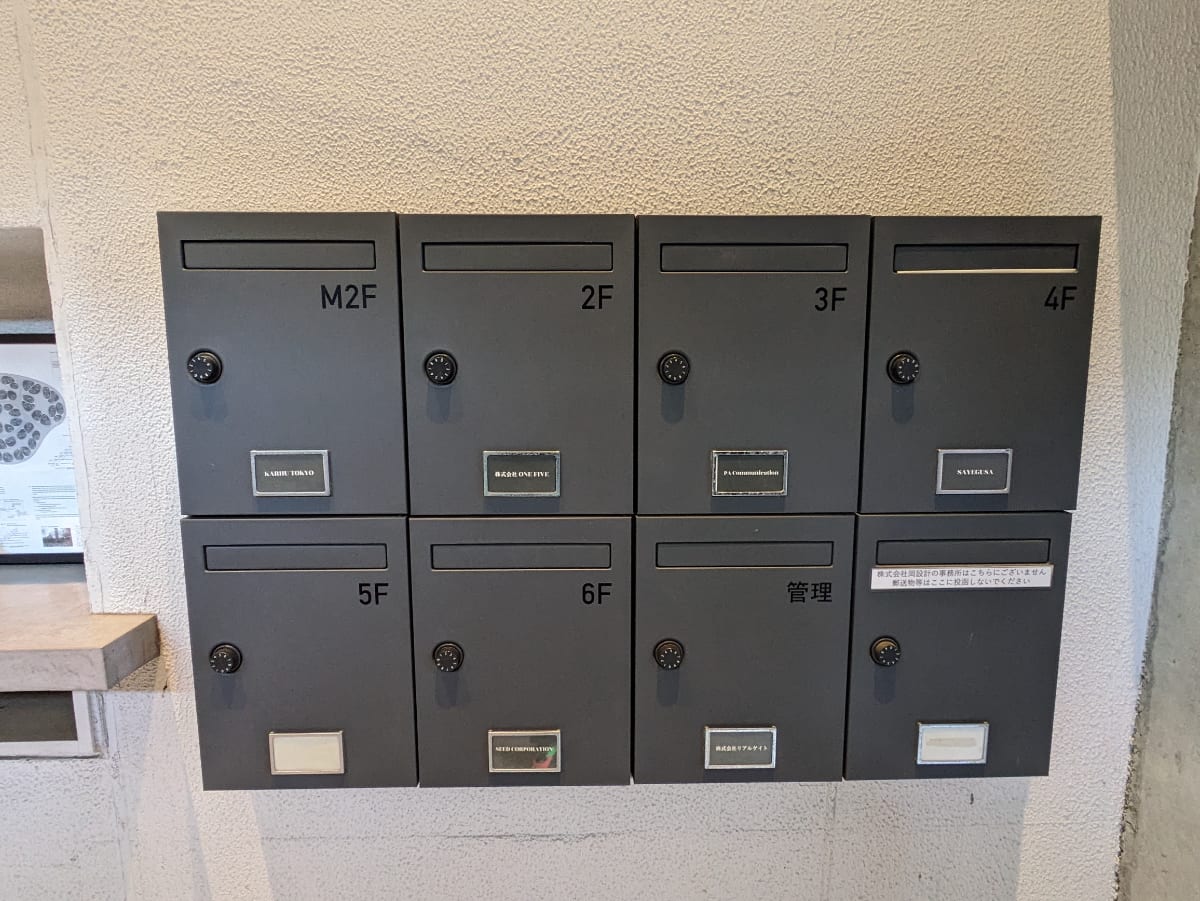 v20250611150815/fresh/building/J00100428169_19