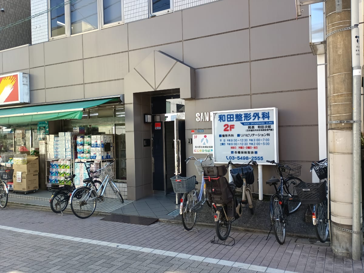 v20250611150815/fresh/building/J00100467609_3