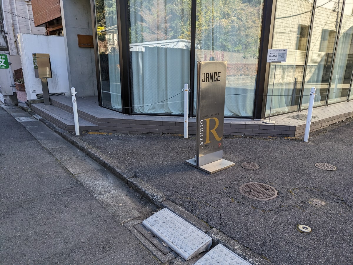 v20250611150815/fresh/building/J00100478379_10