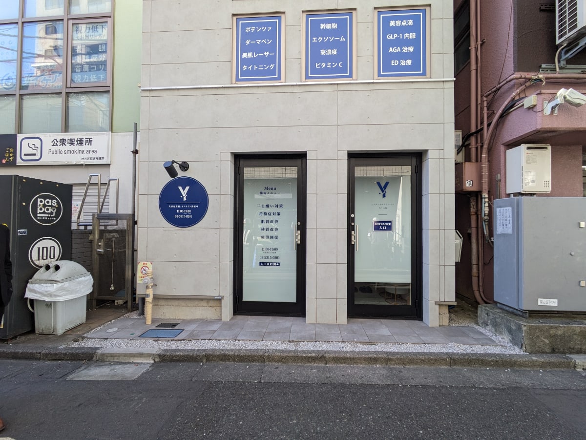 v20250611150815/fresh/building/J00100496412_8
