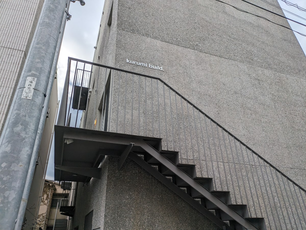 v20250611150815/fresh/building/J00100499311_17