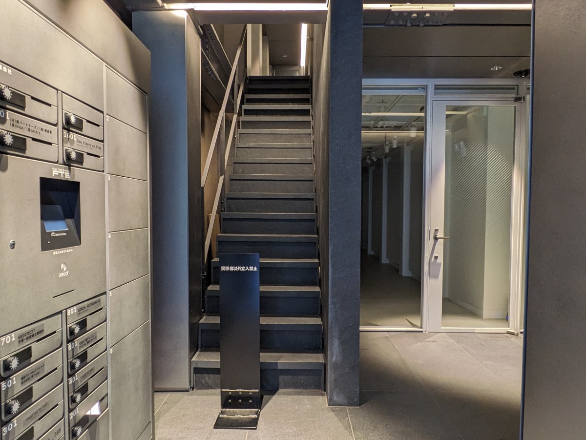v20250611150815/fresh/building/J00100505056_6