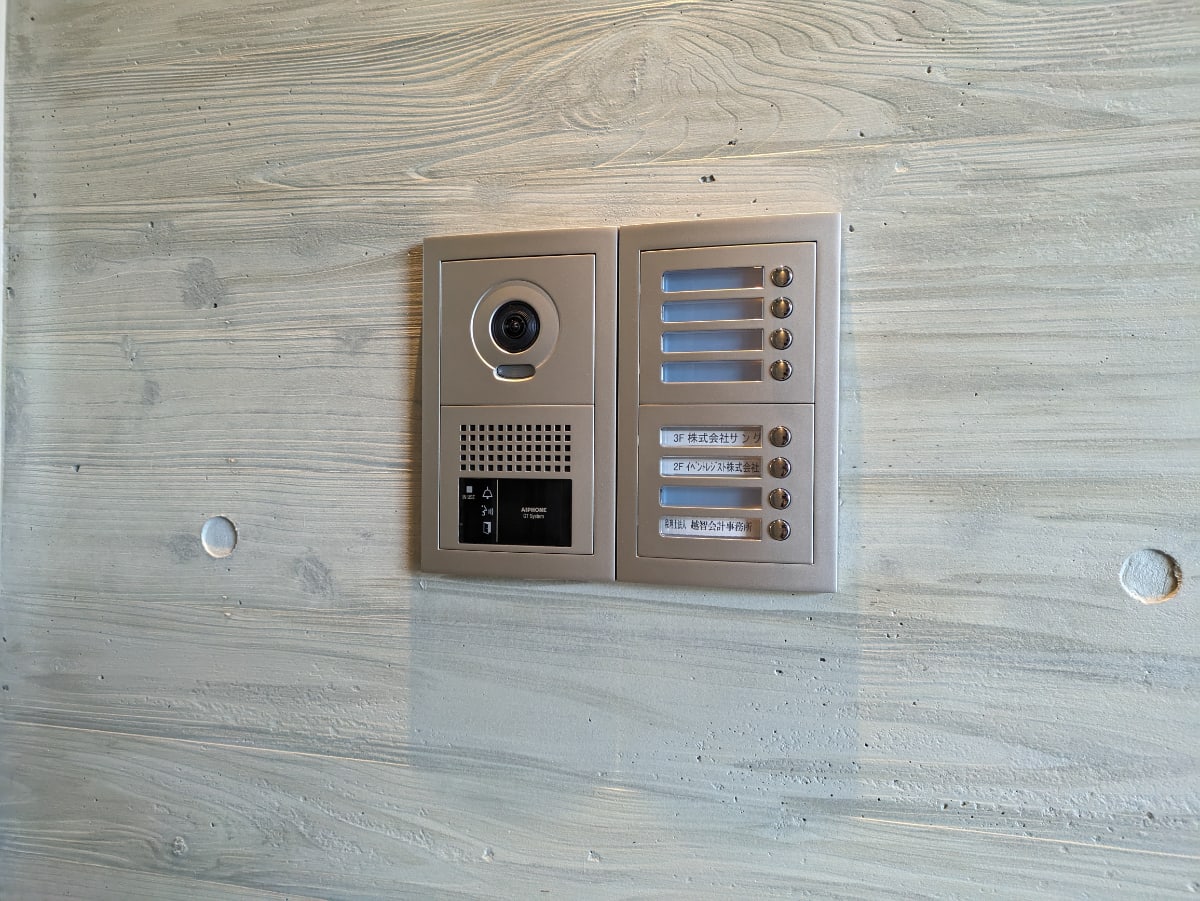 v20250611150815/fresh/building/J00100506541_12