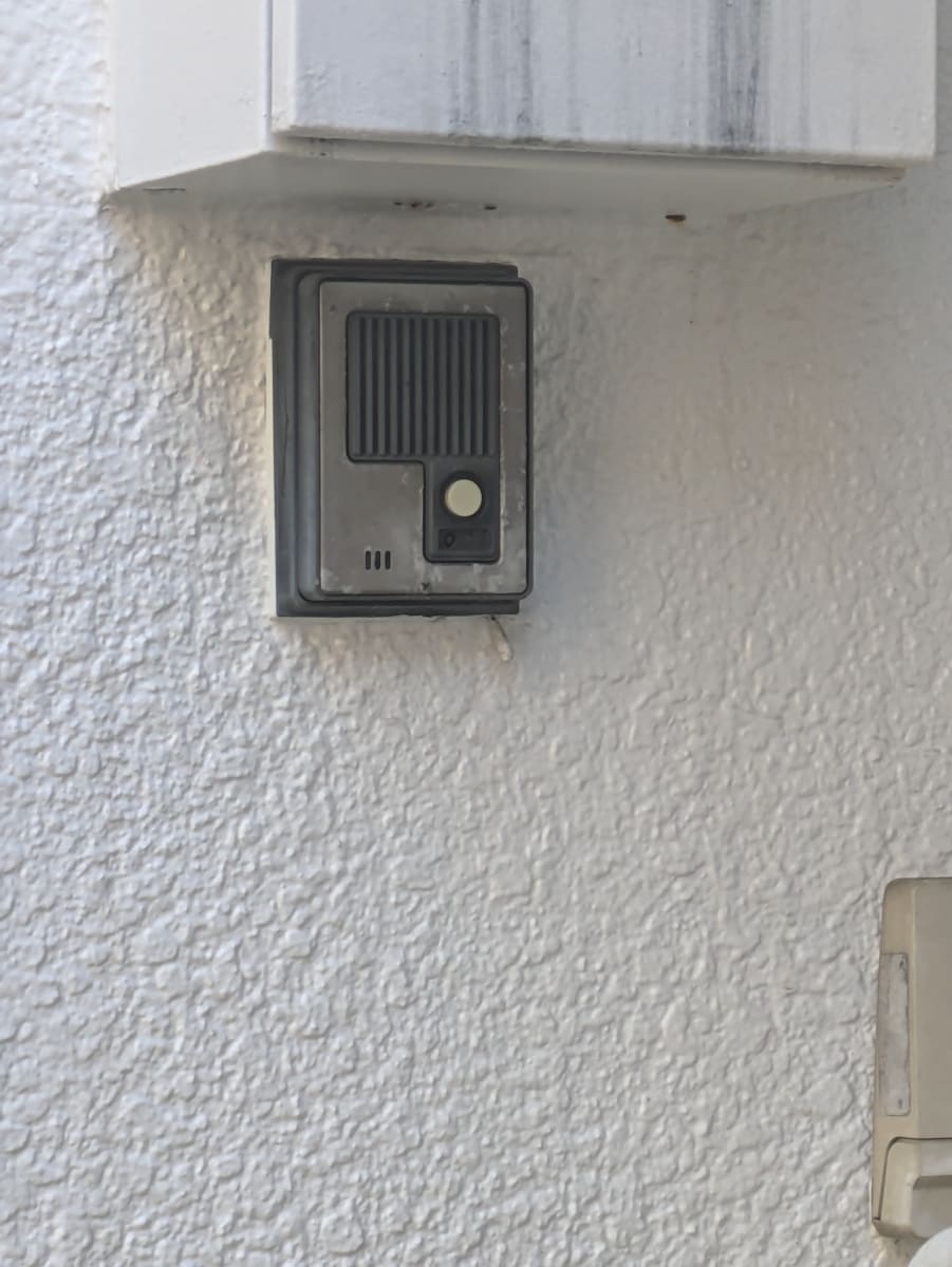 v20250611150815/fresh/building/J00100509010_9