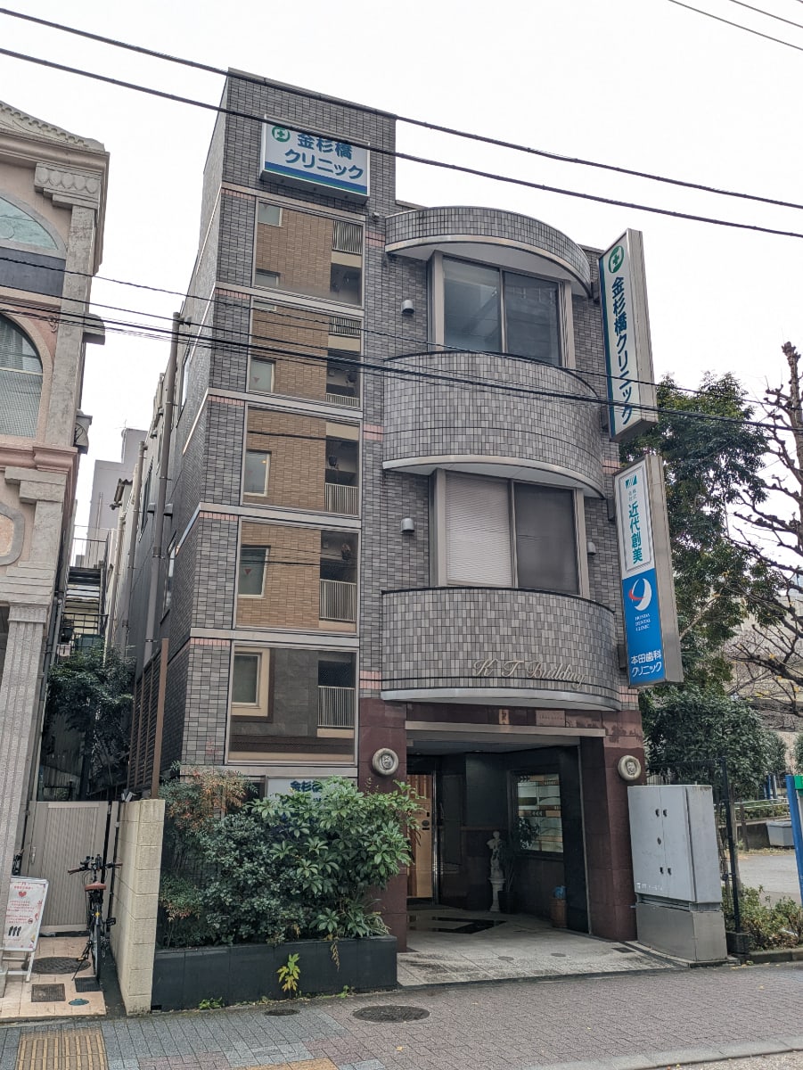 v20250611150815/fresh/building/J00100608428_1