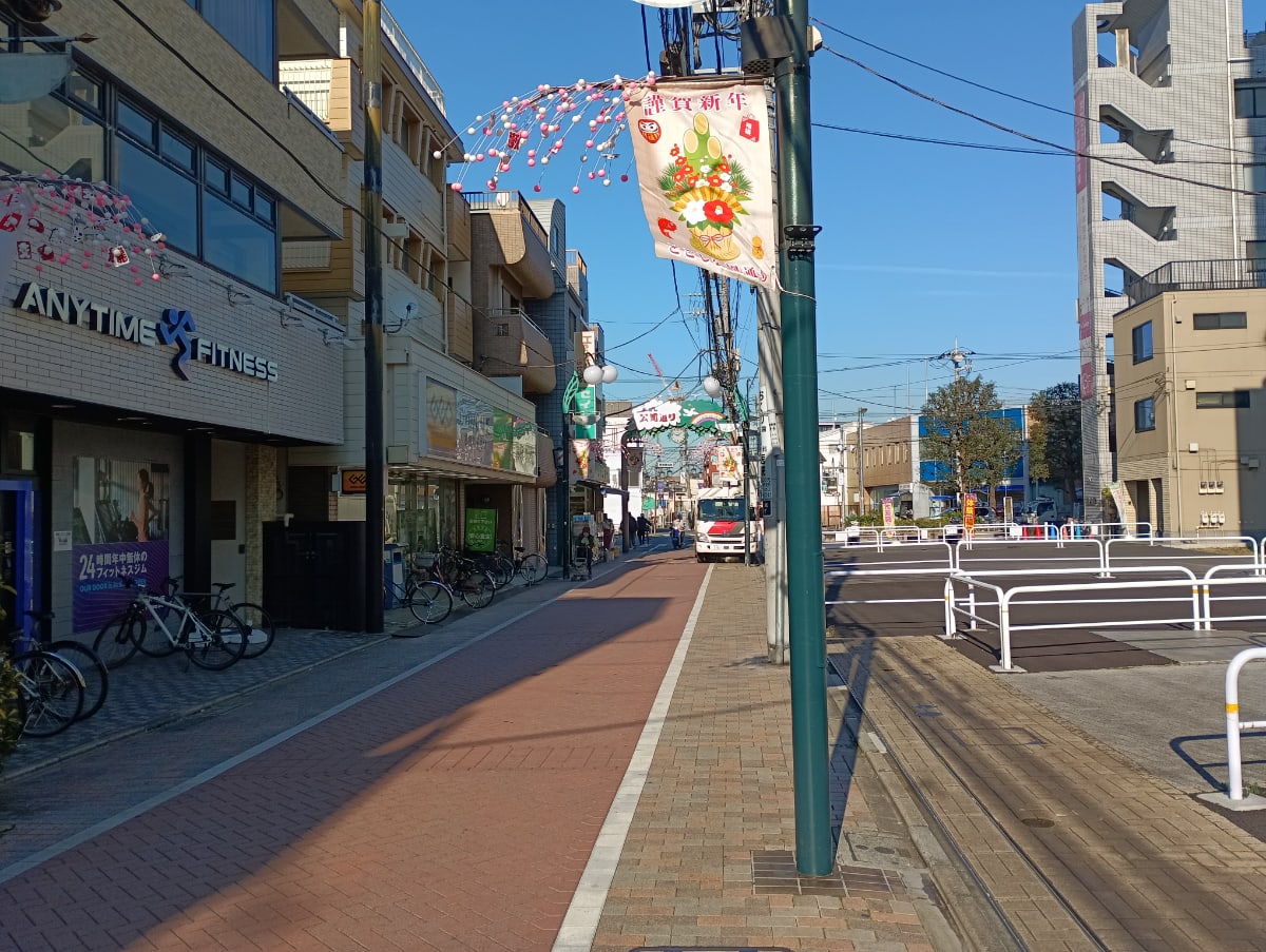 v20250611150815/fresh/building/J00100608545_5