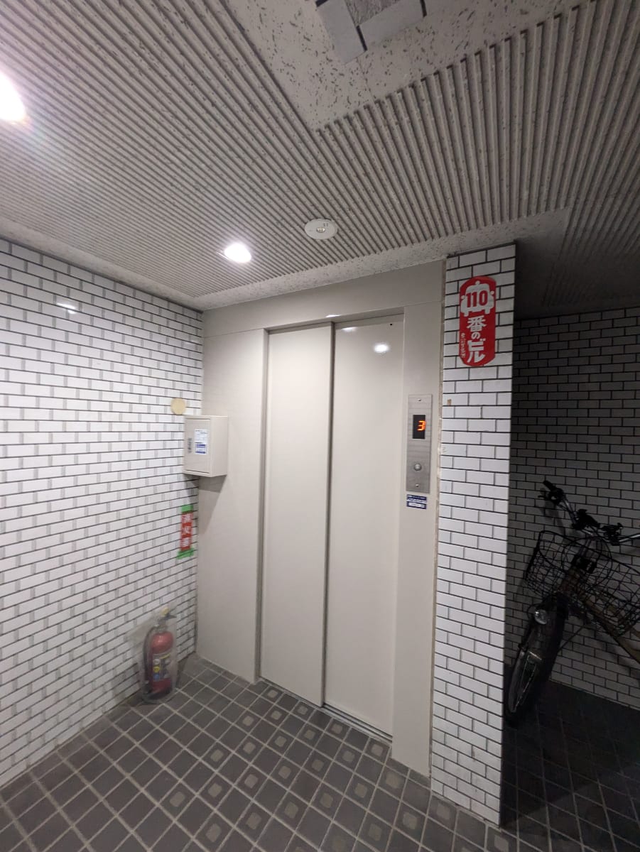 v20250611150815/fresh/building/J00100609363_4