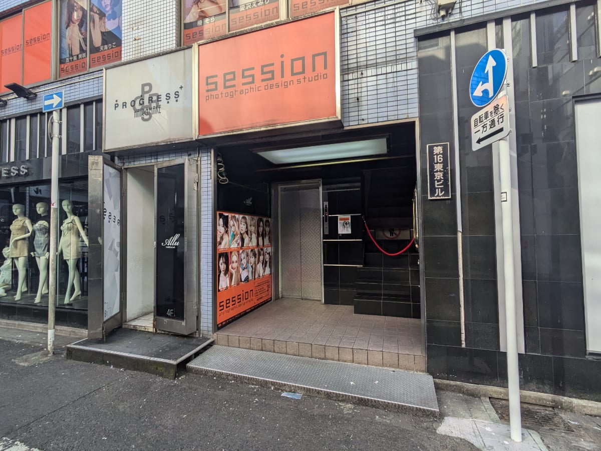 v20250612150701/fresh/building/J00100364540_3