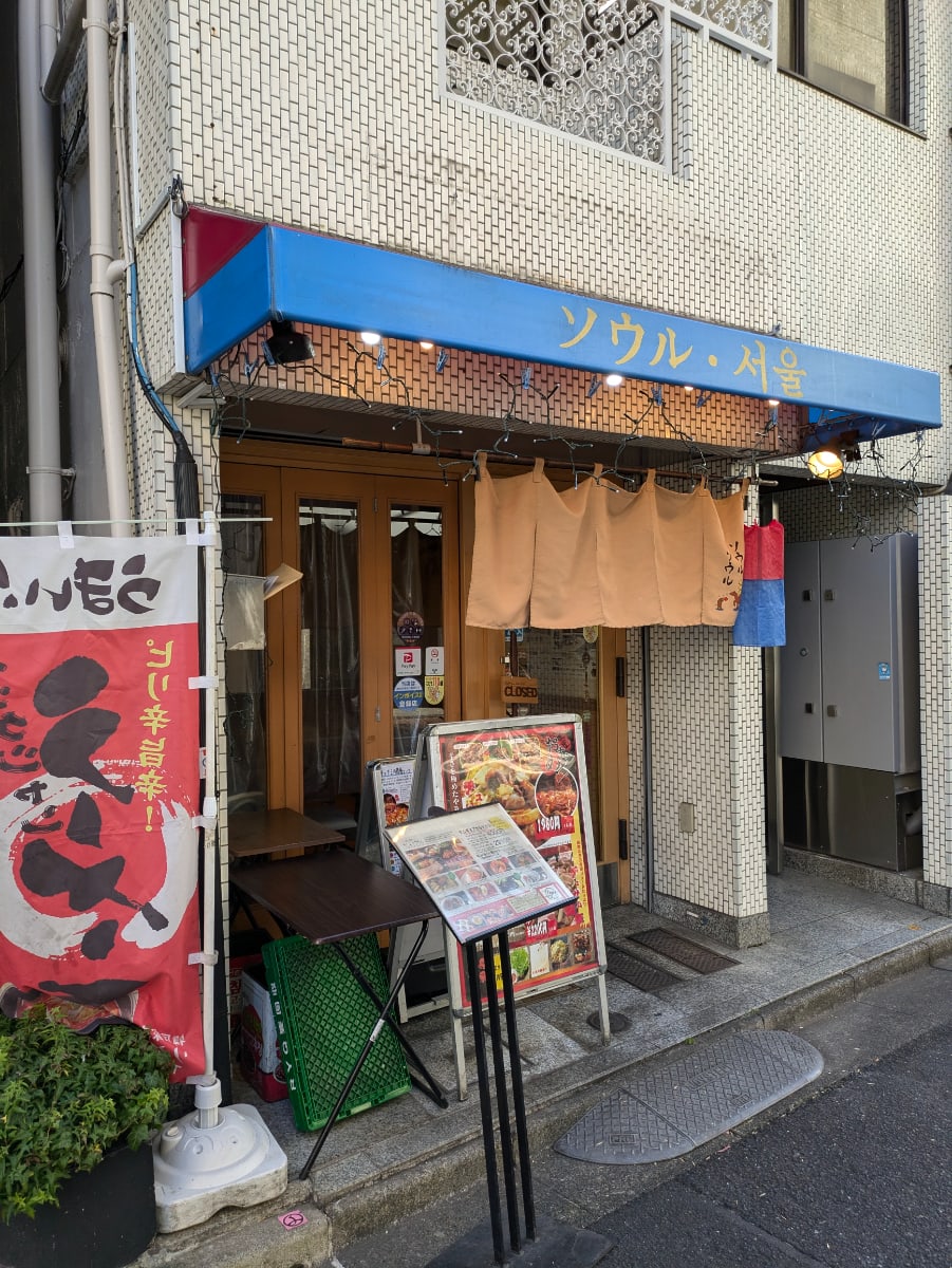 v20250612150701/fresh/building/J00100374266_7