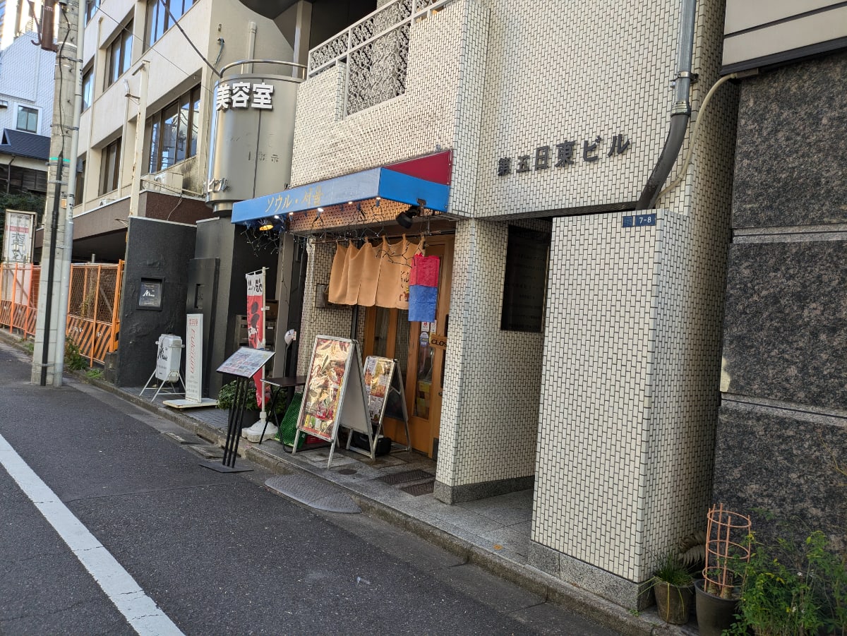 v20250612150701/fresh/building/J00100374266_8