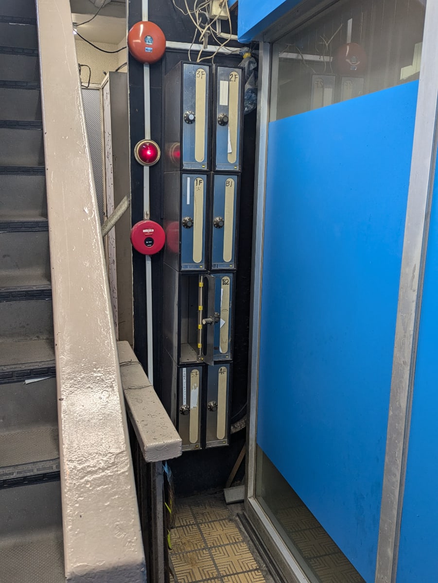 v20250612150701/fresh/building/J00100375261_8