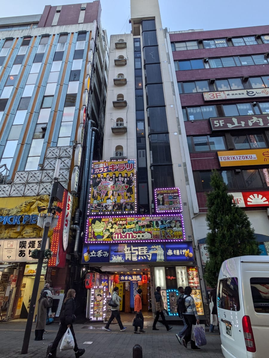 v20250612150701/fresh/building/J00100375919_1