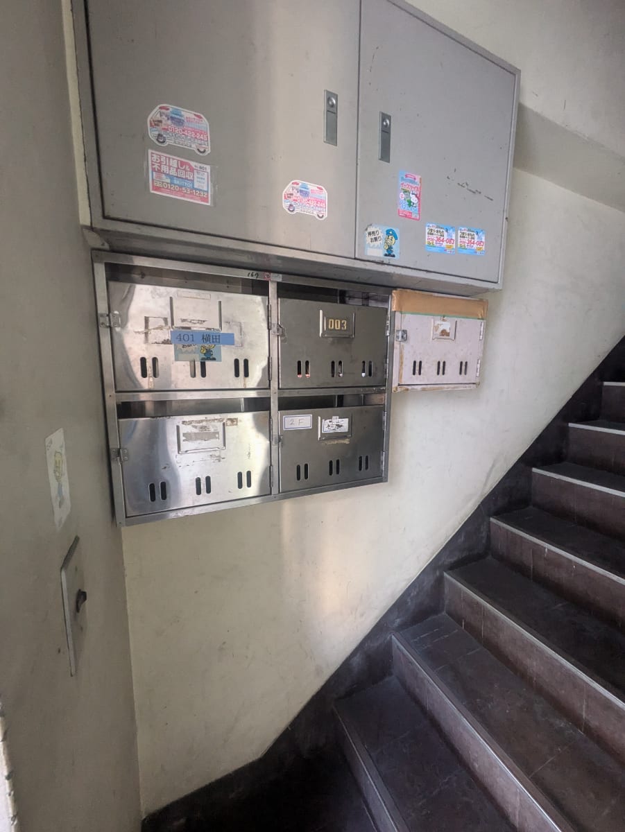 v20250612150701/fresh/building/J00100386408_8