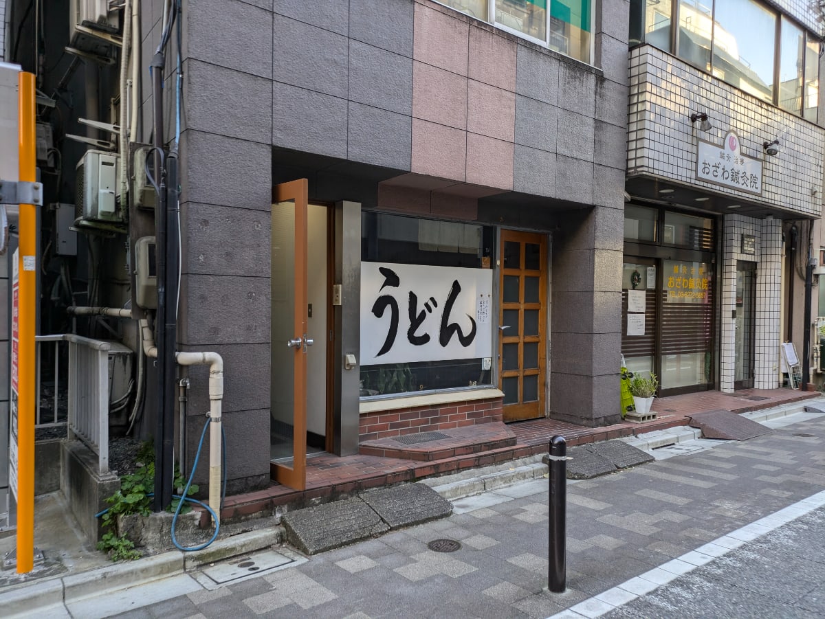 v20250612150701/fresh/building/J00100388854_8