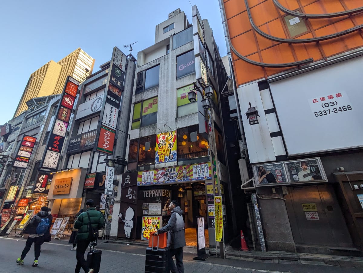 v20250612150701/fresh/building/J00100403071_5