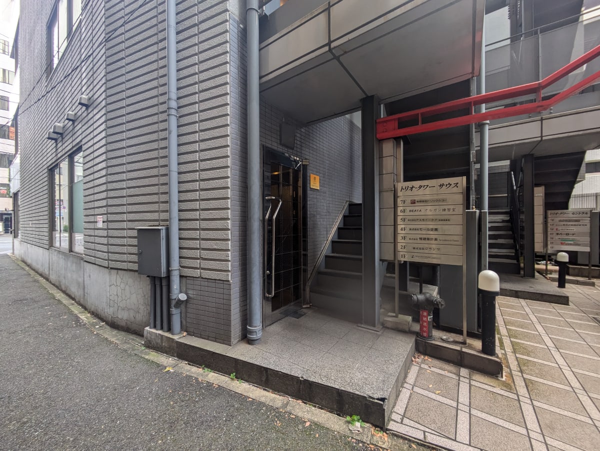 v20250612150701/fresh/building/J00100403551_3