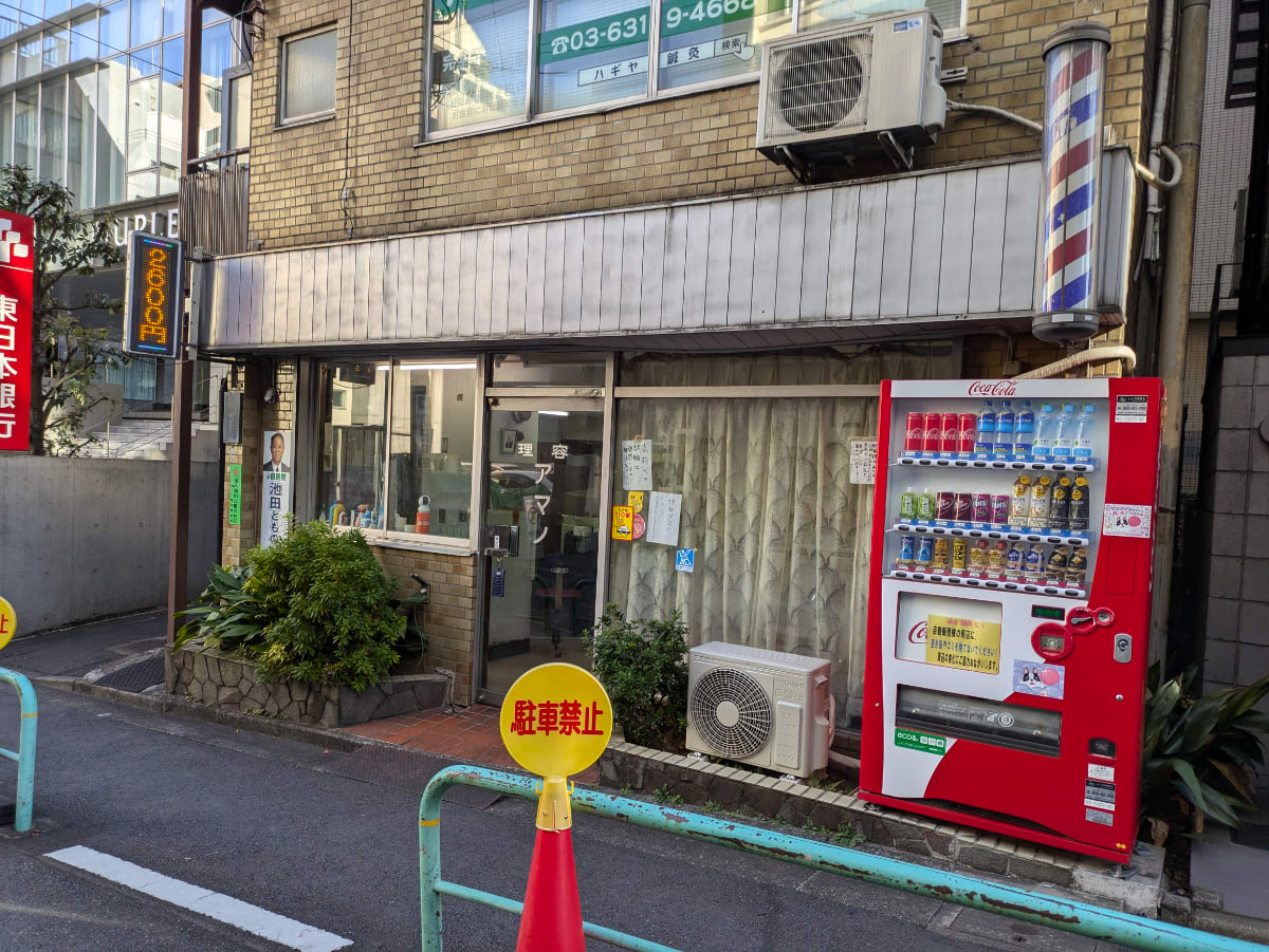 v20250612150701/fresh/building/J00100410571_7