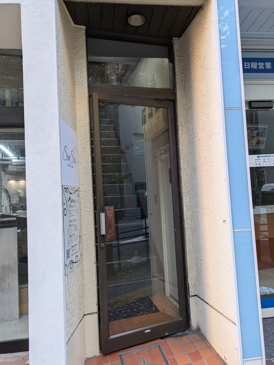 v20250612150701/fresh/building/J00100414916_3