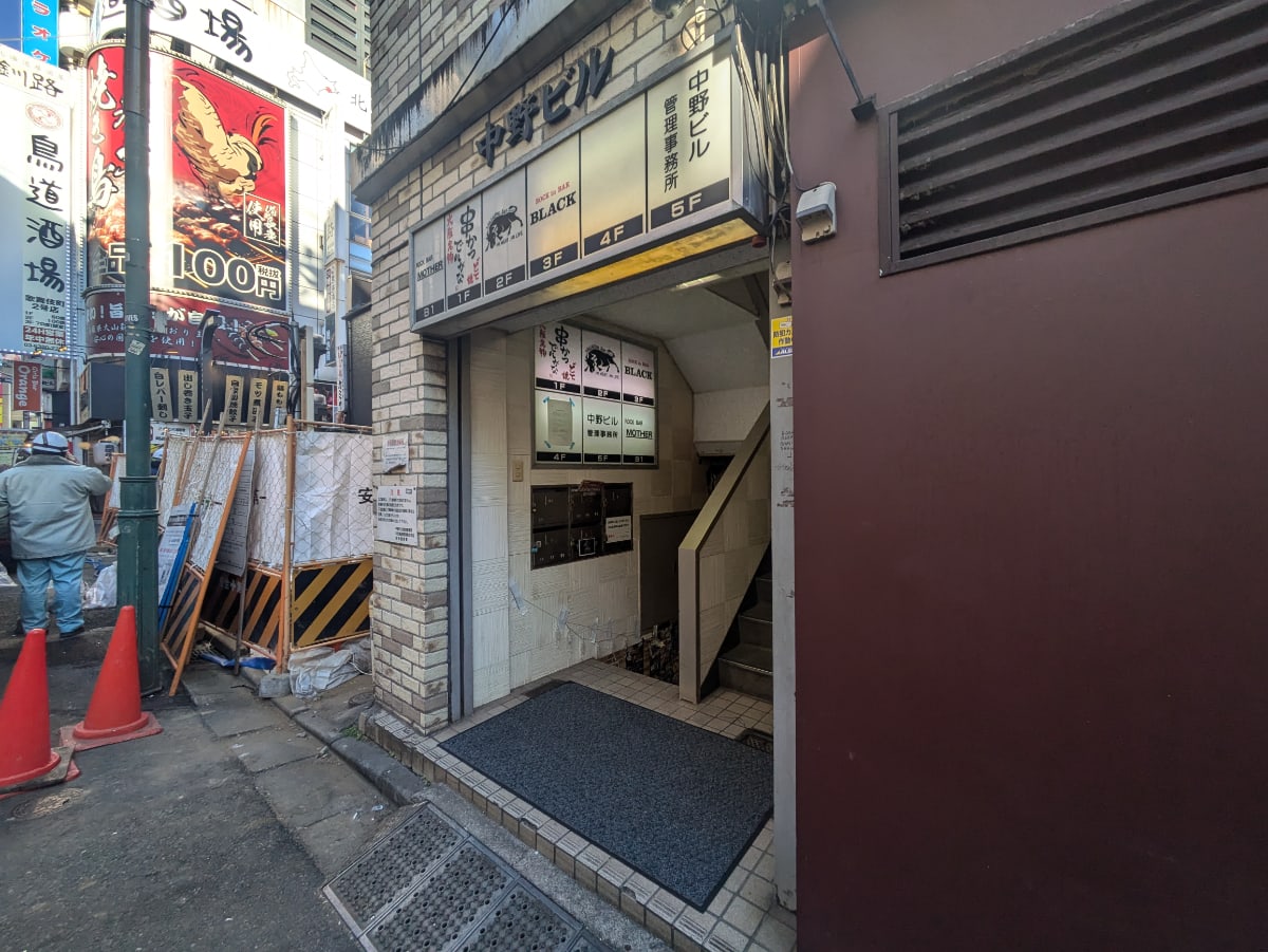 v20250612150701/fresh/building/J00100420517_3