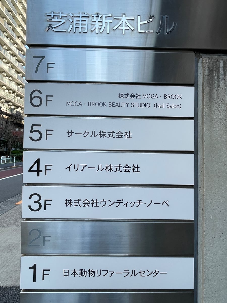 v20250612150701/fresh/building/J00100443517_66