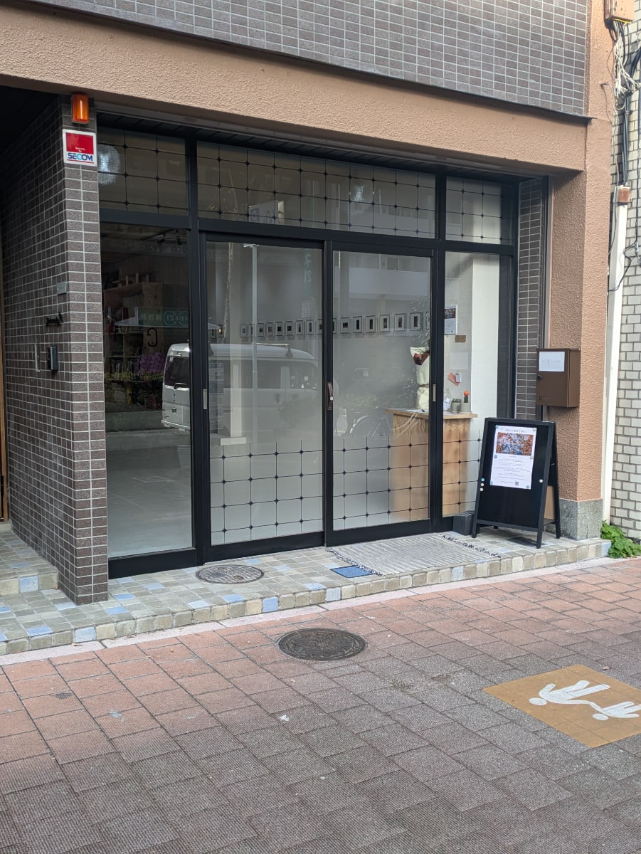 v20250612150701/fresh/building/J00100608002_7