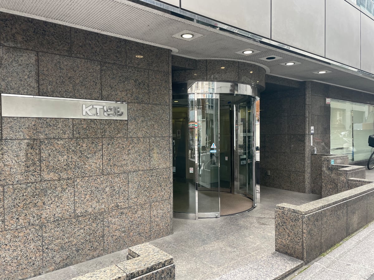 v20250613150713/fresh/building/J00100380614_3