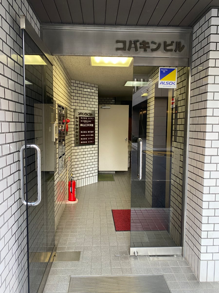 v20250613150713/fresh/building/J00100383727_3