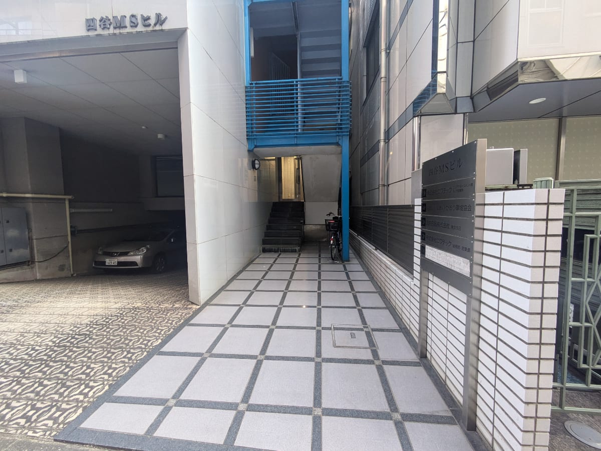 v20250613150713/fresh/building/J00100387960_3