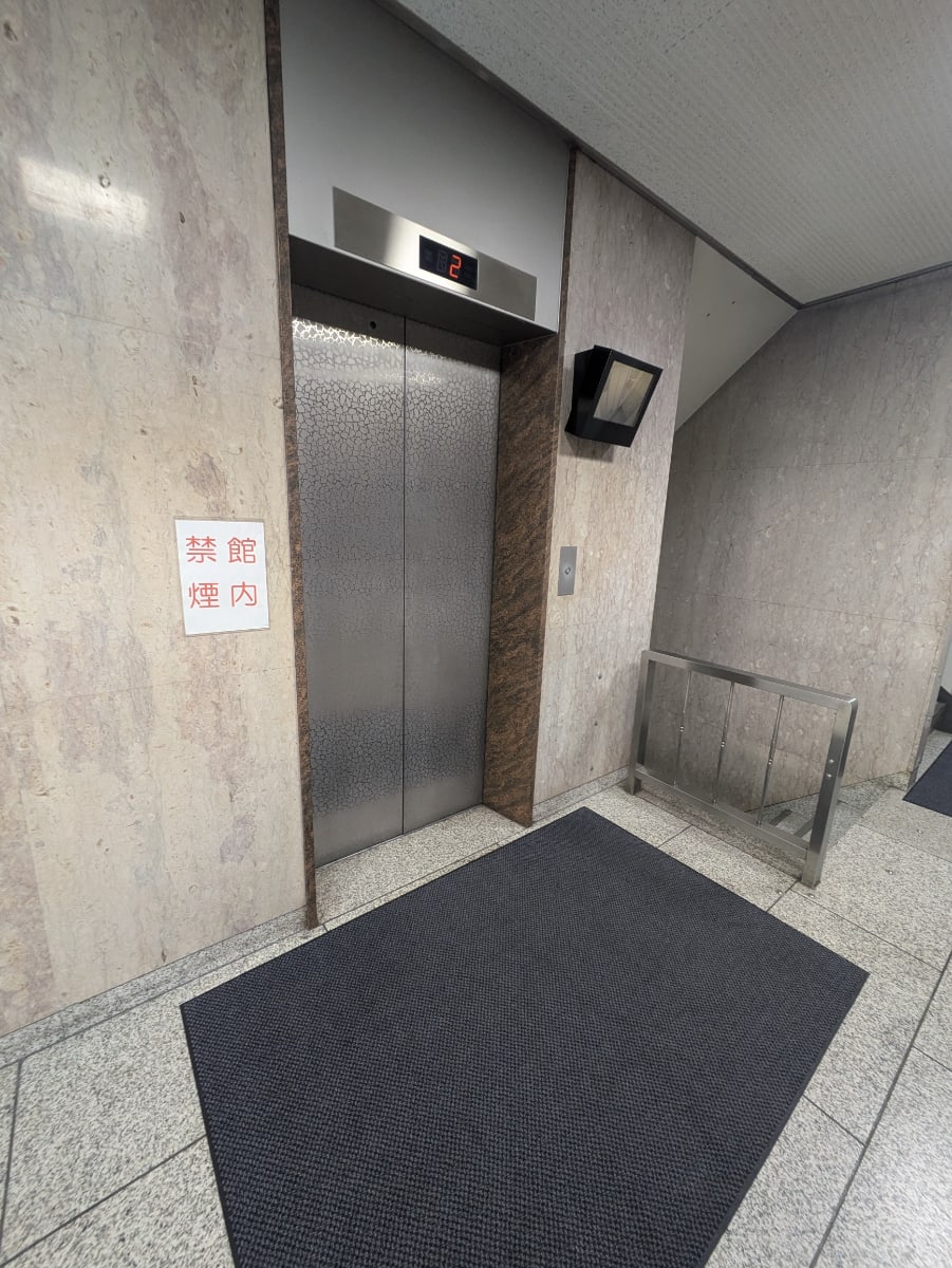 v20250613150713/fresh/building/J00100388032_4