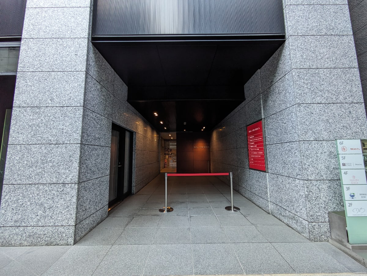 v20250613150713/fresh/building/J00100417237_10
