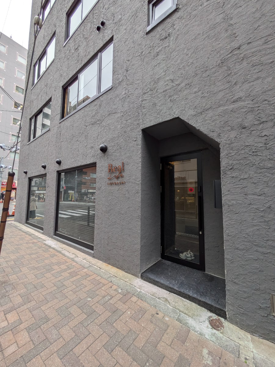 v20250613150713/fresh/building/J00100420562_9