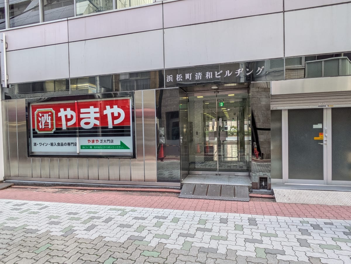 v20250614150551/fresh/building/J00100359991_21