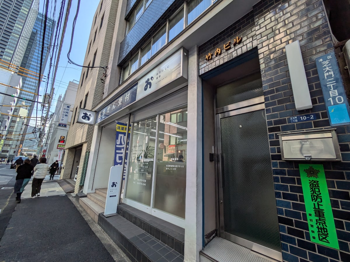 v20250614150551/fresh/building/J00100362268_8