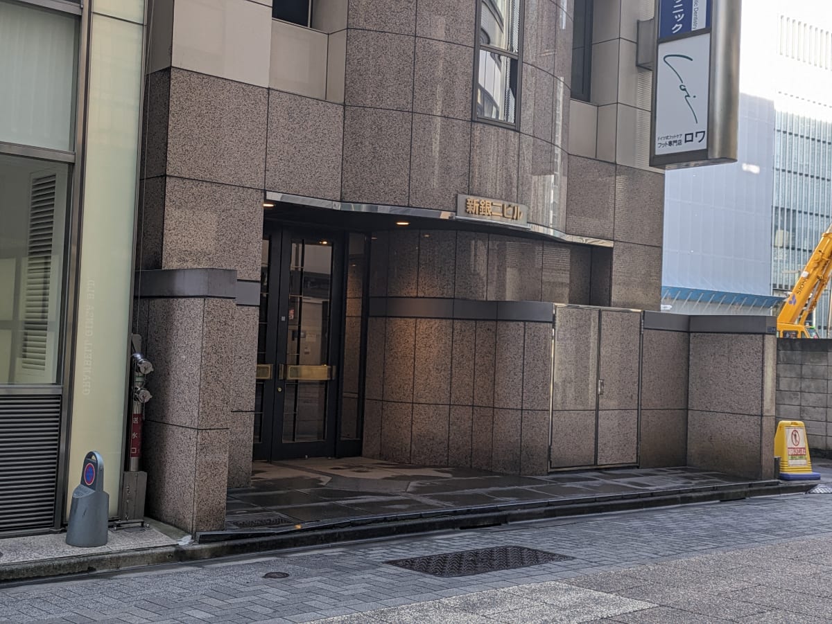 v20250614150551/fresh/building/J00100365060_8