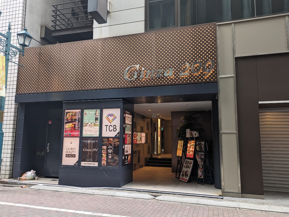 v20250614150551/fresh/building/J00100369228_3