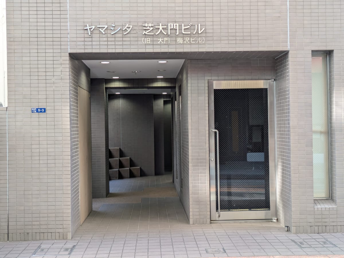 v20250614150551/fresh/building/J00100374758_3