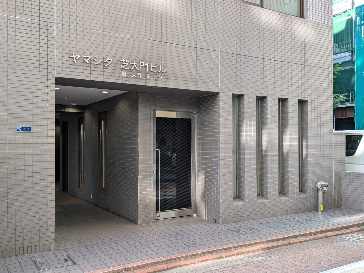 v20250614150551/fresh/building/J00100374758_9