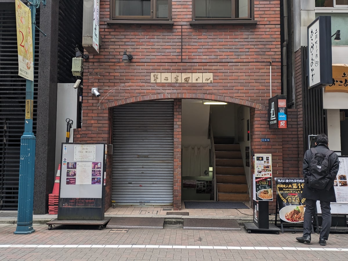 v20250614150551/fresh/building/J00100376540_3