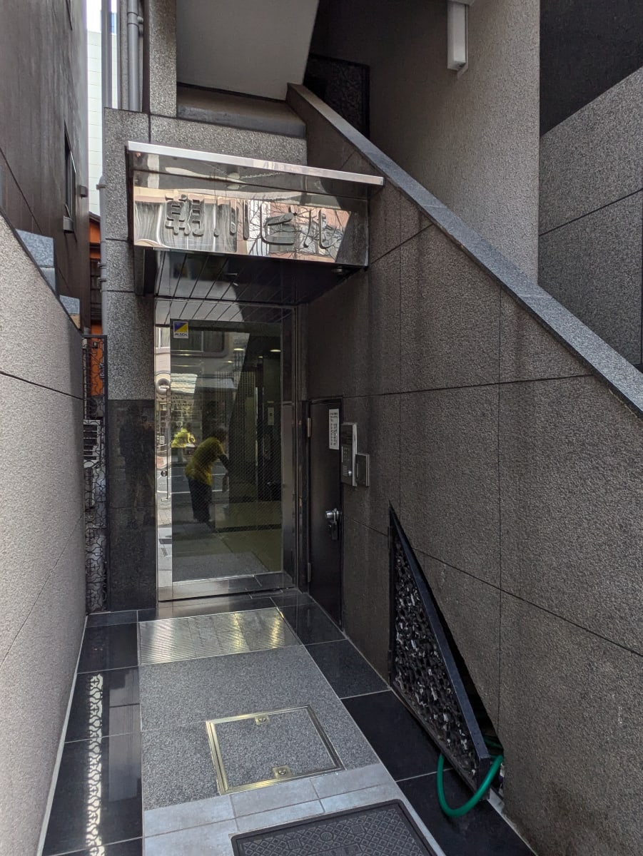 v20250614150551/fresh/building/J00100380032_3