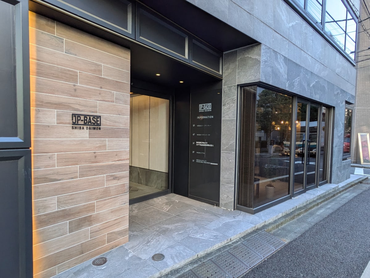v20250614150551/fresh/building/J00100380926_9