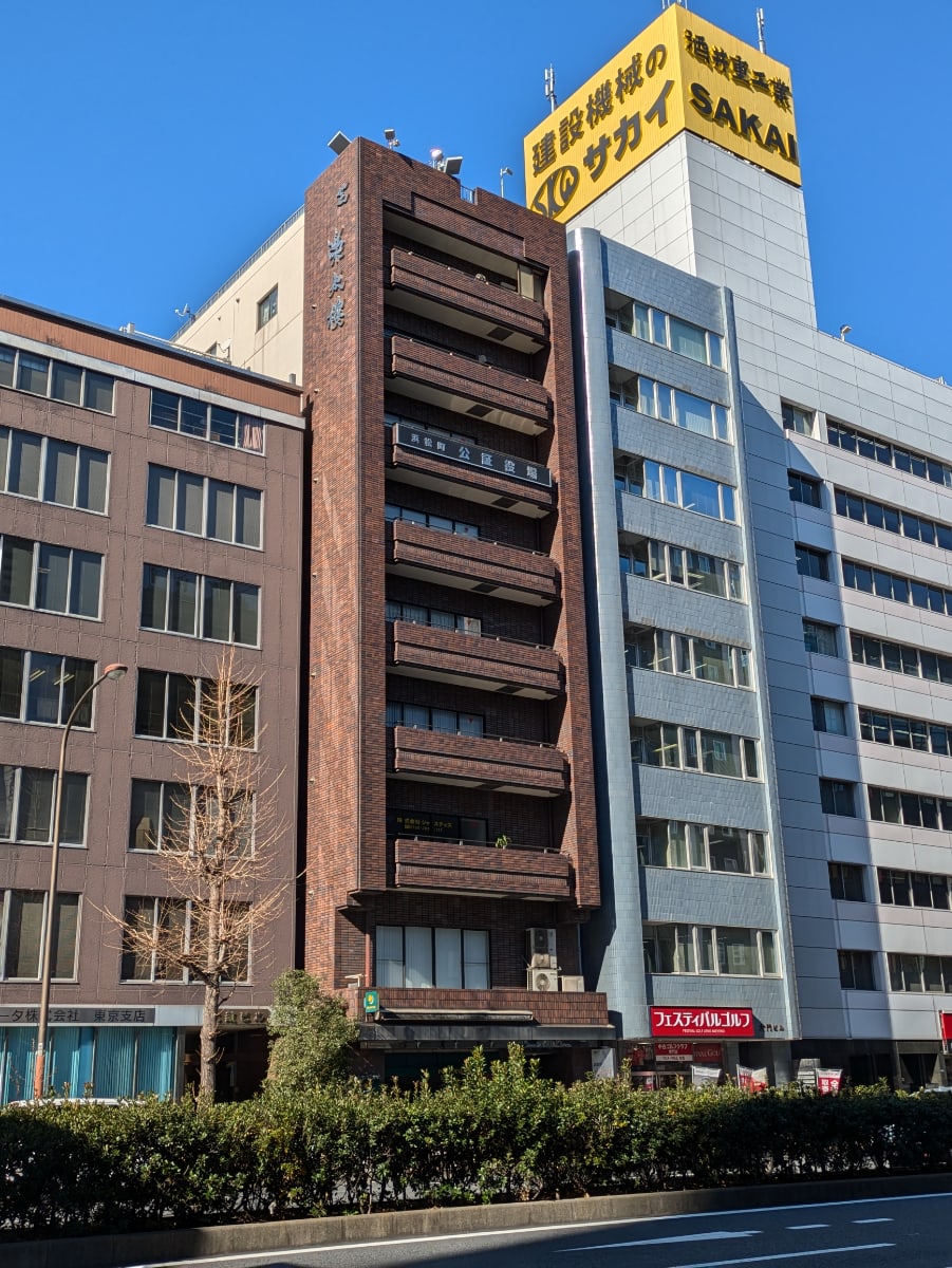 v20250614150551/fresh/building/J00100381224_13