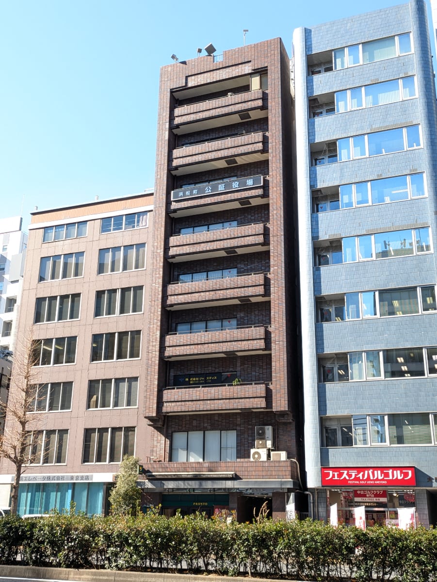 v20250614150551/fresh/building/J00100381224_14