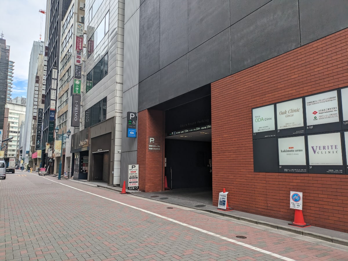 v20250614150551/fresh/building/J00100385268_13