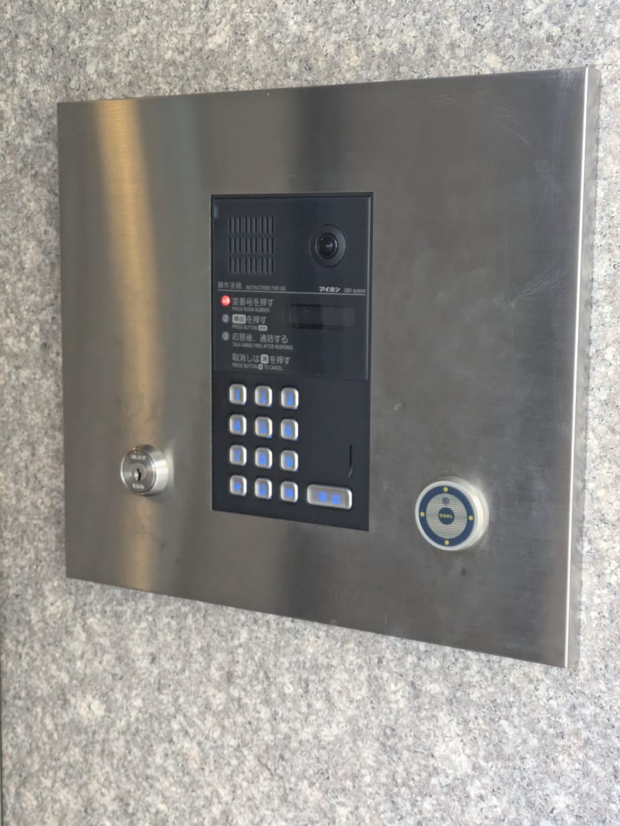 v20250614150551/fresh/building/J00100388008_12