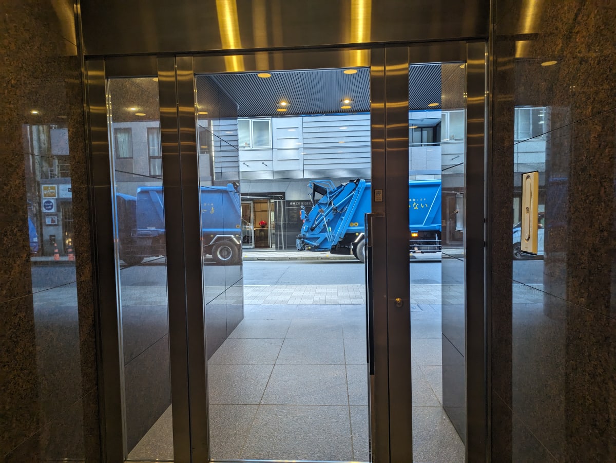 v20250614150551/fresh/building/J00100390428_9
