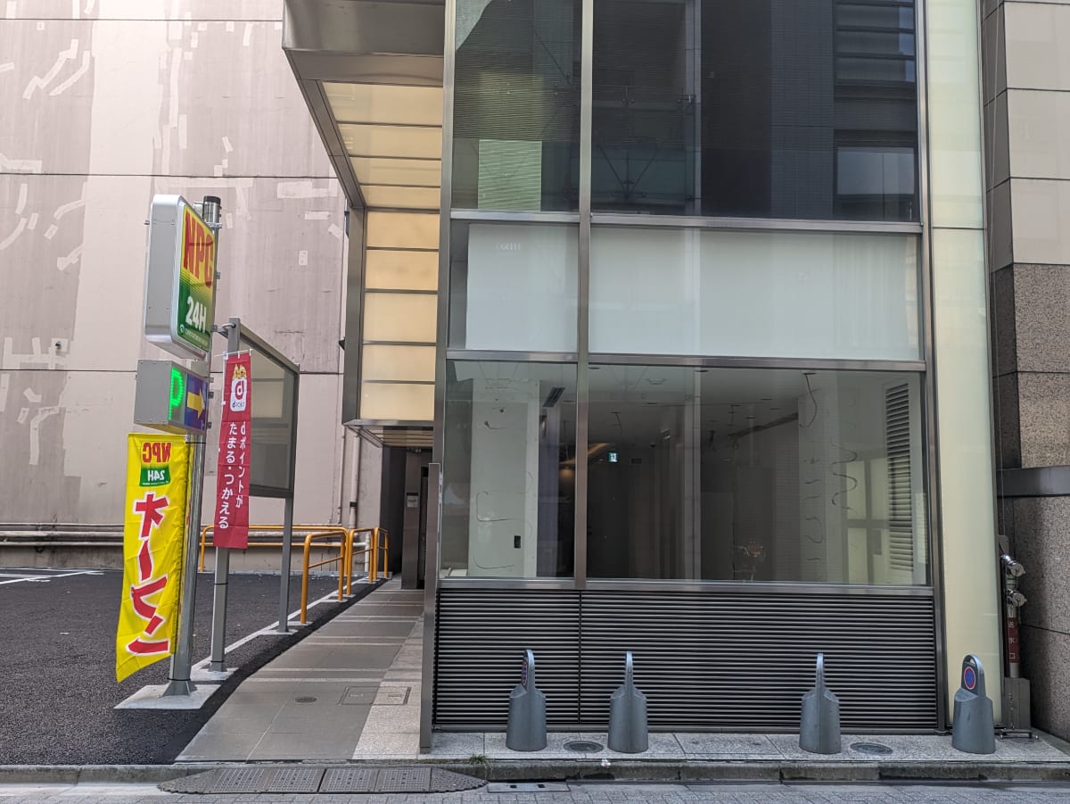 v20250614150551/fresh/building/J00100401914_3