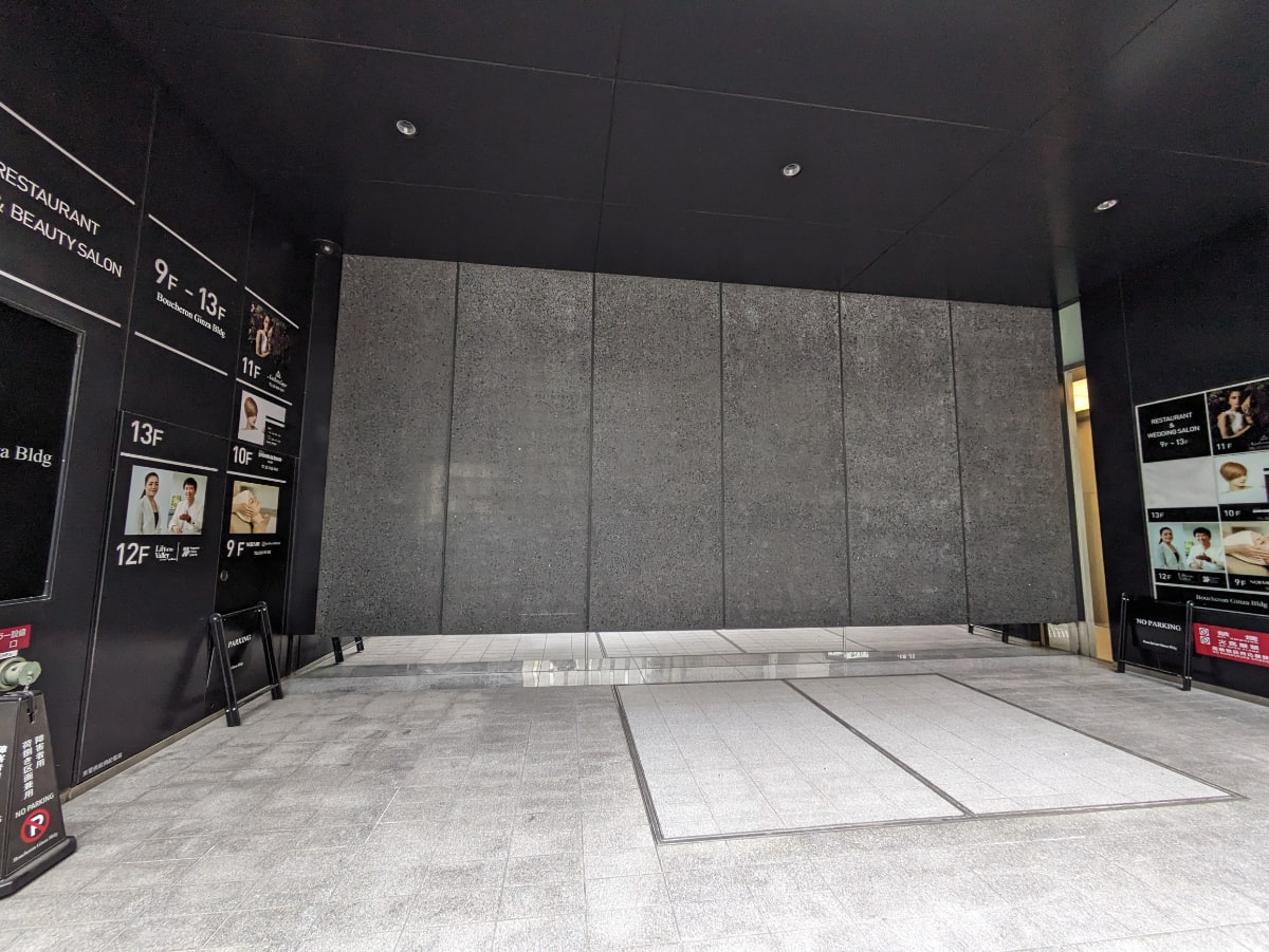 v20250614150551/fresh/building/J00100416458_11